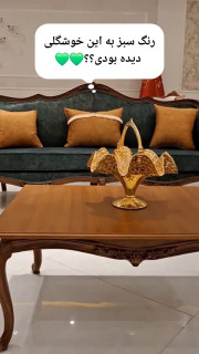 کویین ابزاری سادکی و زیبایی خاص