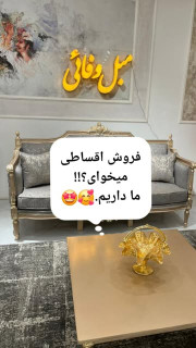 کاجی جدیدی